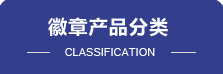 上一個