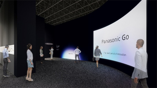 松下集團出展CES2025 展示前沿科技為未來賦能