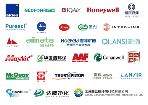 探索空氣凈化科技，2025空氣展預登記火熱開啟！