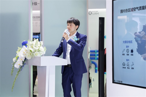 松下重磅發布6恒氣候站全新升級系列 好空氣助力中國“好房子”